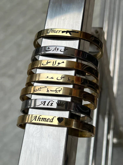 Personalized Bracelet – Custom Name & Text