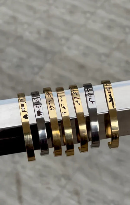 Personalized Bracelet – Custom Name & Text